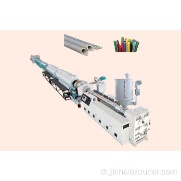 สายการผลิตท่อ PE ABS PVDF